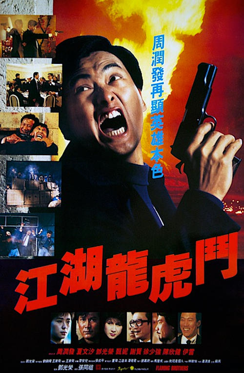不动产权属证书号
